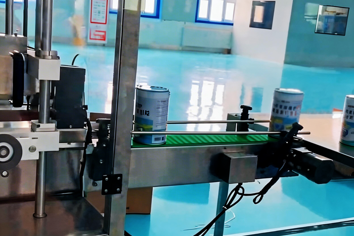 Fully automatic powder canning line