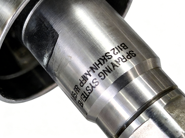 Pressure atomizing nozzle